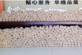 Chở 4 tấn tiền xu đi mua ô tô