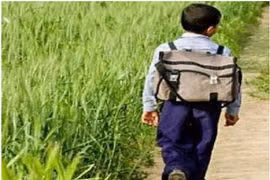 Bé trai 11 tuổi bị chồng của cô giáo cưỡng bức