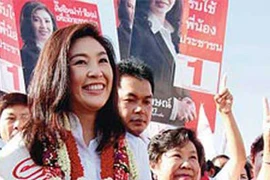 Bà Yingluck Shinawatra chưa được công nhận thắng cử