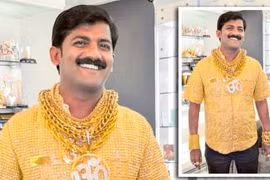 Tỷ phú trẻ Ấn Độ mặc áo sơ mi làm từ vàng ròng