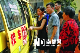 Bé gái 3 tuổi tử vong vì bị cô giáo bỏ quên trên xe buýt