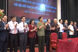 Phối hợp trong hoạt động nhân đạo giai đoạn 2013 - 2018