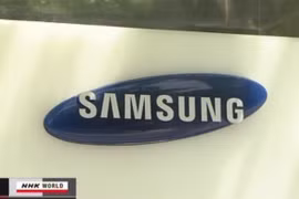 Samsung sẽ kiện Apple vì iPhone 5