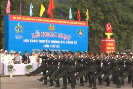 Khai mạc Hội thao truyền thống lực lượng cảnh vệ lần thứ 33