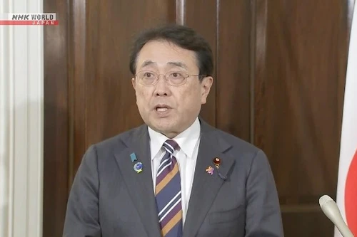 Nhật Bản yêu cầu Mỹ không gây bất lợi bằng các biện pháp thuế quan mới