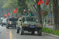 Khí thế, quyết tâm bảo vệ tuyệt đối an toàn Đại hội Đảng lần thứ XIII