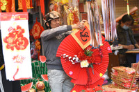 Hàng Mã mùa Tết về 