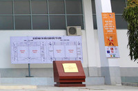 Hà Nội sẵn sàng cho SEA Games 31