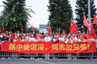 Hình ảnh Công an Hà Nội đảm bảo an ninh, an toàn chuyến thăm Việt Nam của Tổng Bí thư, Chủ tịch nước CHND Trung Hoa Tập Cận Bình