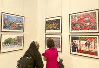  Trưng bày 70 tác phẩm ảnh “Hà Nội phát triển, đổi mới, hội nhập”