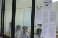 Những hình ảnh nghiêm ngặt trong phòng thi tốt nghiệp THPT 2023