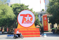 Hà Nội rực rỡ sắc đỏ chào mừng 70 năm ngày Giải phóng Thủ đô