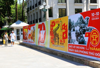 Hà Nội rực rỡ sắc đỏ chào mừng 70 năm ngày Giải phóng Thủ đô