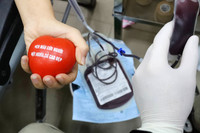 Những nữ Công an Hà Nội xinh đẹp, hiến máu hưởng ứng Chương trình 'Chủ nhật đỏ'