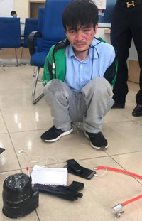 Khoảnh khắc bắt 'nóng' tên cướp tại phòng giao dịch ngân hàng BIDV