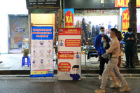 Tăng cường công tác phòng chống dịch Covid-19 ở phố đi bộ Hồ Gươm