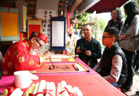 Văn Miếu - Quốc Tử Giám thu hút du khách những ngày đầu Xuân