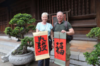 Văn Miếu - Quốc Tử Giám thu hút du khách những ngày đầu Xuân