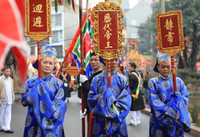 Về làng Triều Khúc xem lễ rước Bố Cái Đại Vương Phùng Hưng