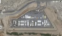[ẢNH] Taliban tức giận khi 'Căn cứ Đại bàng' tại Kabul bị CIA cho nổ tung