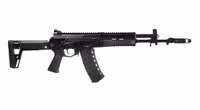 [ẢNH] AK-12SP, 'bảo bối' mới của lực lượng đặc nhiệm Nga