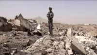 [ẢNH] Taliban tức giận khi 'Căn cứ Đại bàng' tại Kabul bị CIA cho nổ tung