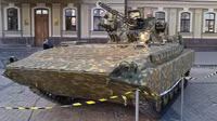 Thiết giáp đặc biệt BMP-1U Shkval của Ukraine trong biên chế quân đội Nga