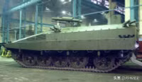 Xe chiến đấu bộ binh siêu hiếm BMP-55 của Ukraine xuất hiện ở tiền tuyến