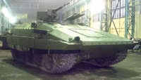 Xe chiến đấu bộ binh siêu hiếm BMP-55 của Ukraine xuất hiện ở tiền tuyến