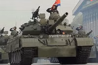 [ẢNH] Xe tăng Triều Tiên có hỏa lực mạnh hơn cả M1A2 Abram lẫn T-14 Armata