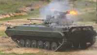 [ẢNH] Xe chiến đấu bộ binh cực mạnh của ly khai Ukraine từ đâu ra?