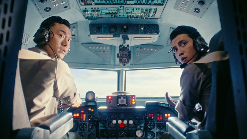 Bộ phim &quot;Tử chiến trên không&quot;