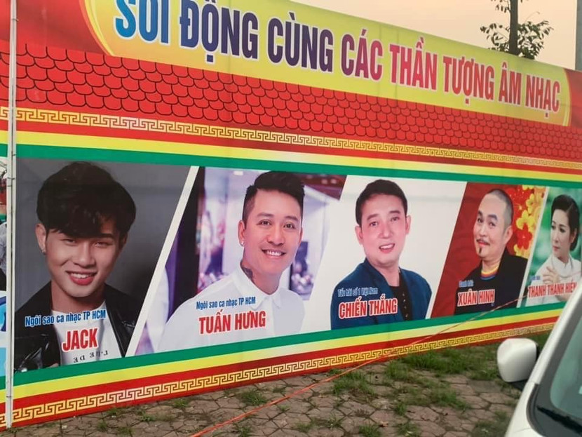 Tấm poster quảng cáo chương trình có sự xuất hiện của Tuấn Hưng Tấm poster quảng cáo chương trình có sự xuất hiện của Tuấn Hưng