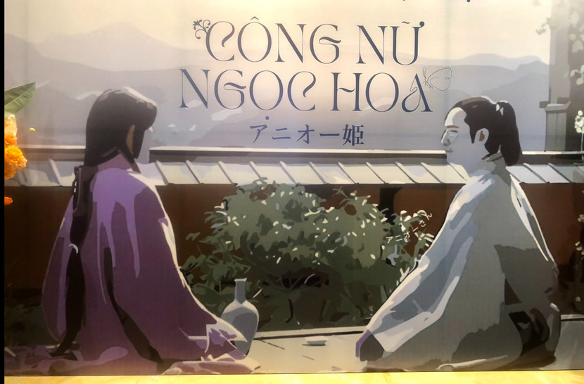 Mối lương duyên giữa Công nữ Ngọc Hoa và thương nhân Araki Sotaro ở thế kỷ XVII sẽ được chuyển thể lên màn ảnh rộng