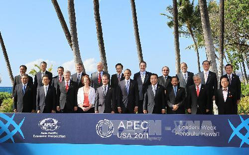 Quyết tâm tăng cường liên kết khu vực ảnh 1