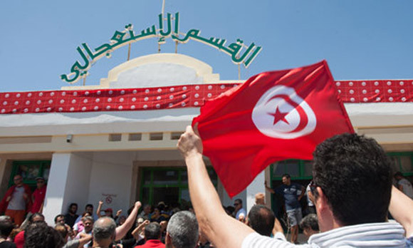 Tunisia: Biểu tình chống chính phủ bùng nổ ảnh 1