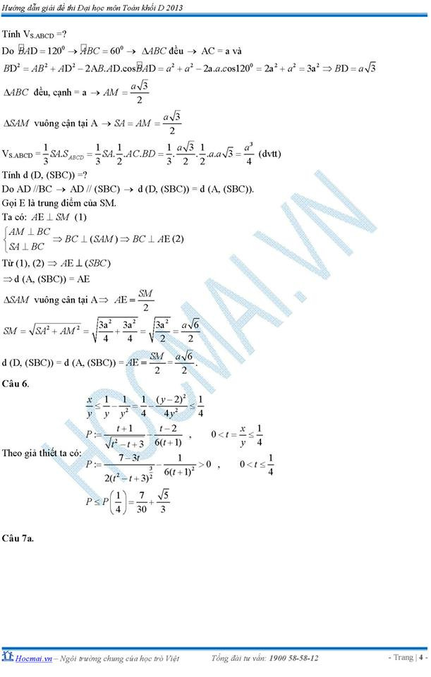 Gợi ý cách giải đề thi tuyển sinh ĐH năm 2013 môn Toán (khối B và D) ảnh 14