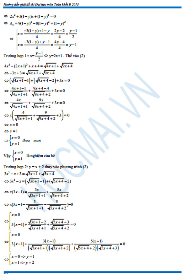 Gợi ý cách giải đề thi tuyển sinh ĐH năm 2013 môn Toán (khối B và D) ảnh 4
