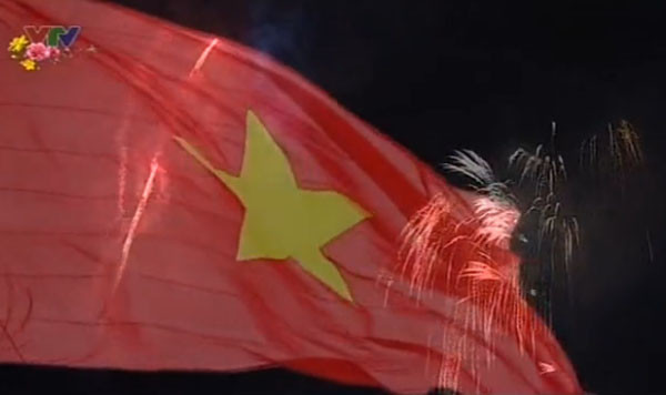 Cả nước hân hoan đón mừng năm mới Bính Thân 2016 ảnh 29 Cả nước hân hoan đón mừng năm mới Bính Thân 2016 ảnh 29