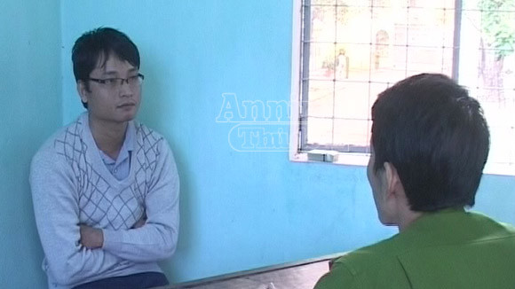 3 cán bộ ngân hàng tham ô hơn 25 tỷ đồng để cá độ bóng đá ảnh 2