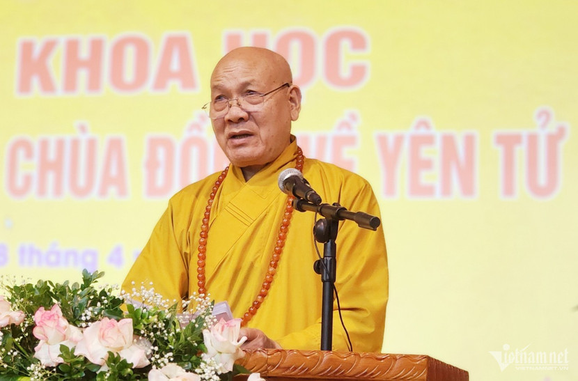 Hòa thượng Thích Quảng Tùng - Trưởng Ban Trị sự Giáo hội Phật giáo Việt Nam TP Hải Phòng, Trụ trì chùa Phúc Lâm Dư Hàng ôn lại kỷ niệm về việc xây dựng ngôi chùa Đồng thứ 3 trong lịch sử, chùa khánh thành vào ngày 28/4/1994 và tồn tại 12 năm trước khi được hạ giải để xây dựng chùa Đồng hiện tại. Hòa thượng Thích Quảng Tùng - Trưởng Ban Trị sự Giáo hội Phật giáo Việt Nam TP Hải Phòng, Trụ trì chùa Phúc Lâm Dư Hàng ôn lại kỷ niệm về việc xây dựng ngôi chùa Đồng thứ 3 trong lịch sử, chùa khánh thành vào ngày 28/4/1994 và tồn tại 12 năm trước khi được hạ giải để xây dựng chùa Đồng hiện tại.