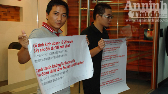 Nhà đầu tư khởi kiện Shiseido Việt Nam ảnh 1