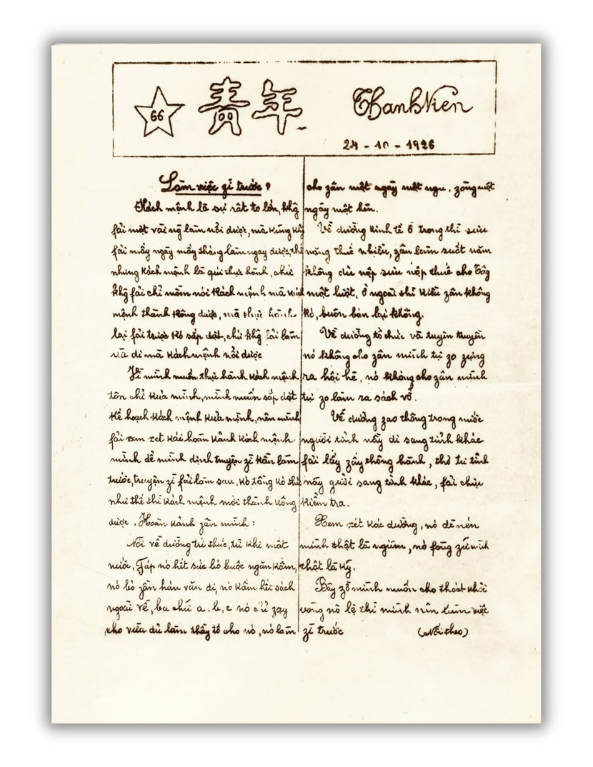 Tờ &quot;Thanh Niên&quot; số ra ngày 24-10-1926