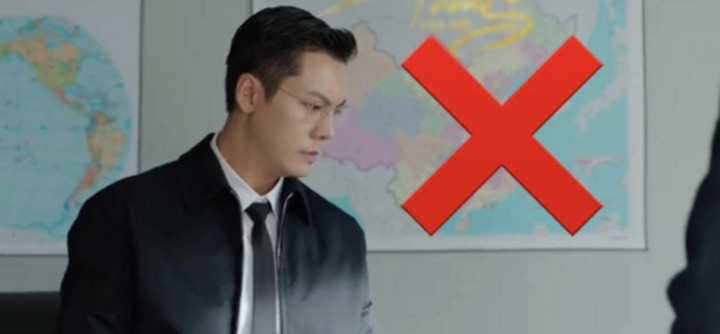Hình ảnh tấm bản đồ thế giới có hiển thị "đường lưỡi bò" phi pháp xuất hiện trong tập 16 bộ phim "Hãy để tôi tỏa sáng"