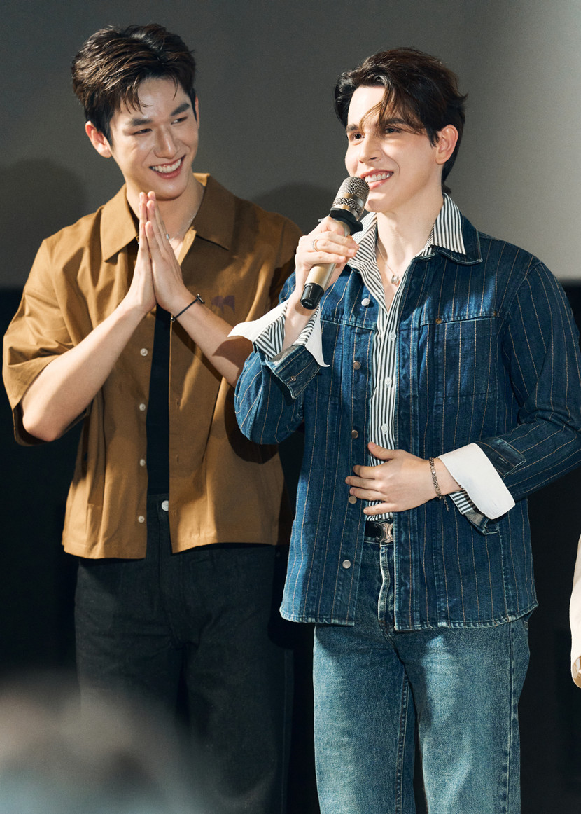 Moslhong (Mos) và Isbanky (Bank)