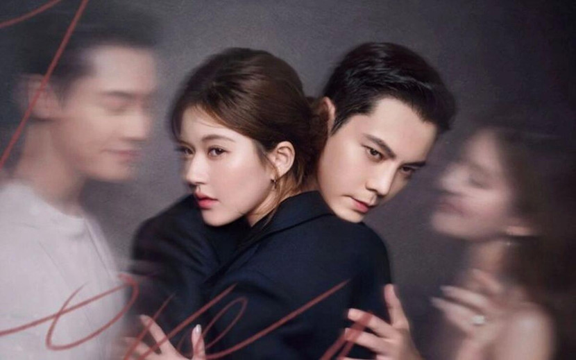 Hình ảnh quảng bá của bộ phim "Hãy để tôi tỏa sáng"