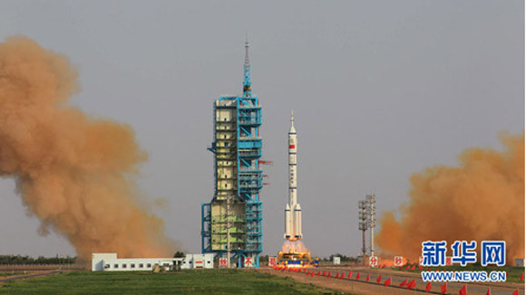 Trung Quốc lên kế hoạch phóng tàu vũ trụ Thần Châu 10 ảnh 1