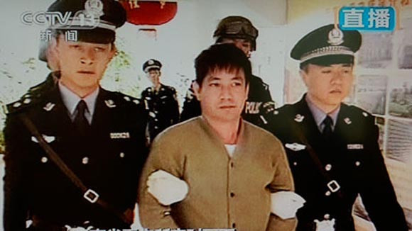 Trung Quốc tử hình 4 phạm nhân người nước ngoài ảnh 1