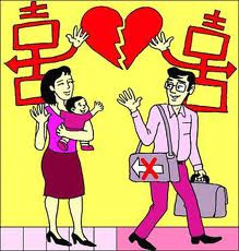 Tan đàn xẻ nghé vì... bất lực và "yêu" quá khoẻ ảnh 2