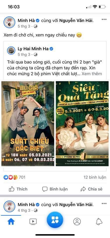 Cư dân mạng lục lại thời điểm "Bố già" của Trấn Thành ra mắt, vợ chồng Lý Hải từng đăng đàn ủng hộ và kêu gọi mọi người đi xem Cư dân mạng lục lại thời điểm "Bố già" của Trấn Thành ra mắt, vợ chồng Lý Hải từng đăng đàn ủng hộ và kêu gọi mọi người đi xem